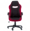 Купить Кресло офисное Special4You Riko Black/Red в Киеве с доставкой по Украине | vincom.com.ua Фото 0