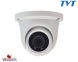 Купити Відеокамера IP TVT TD-9524S1H (D/PE/AR1) у Києві з доставкою по Україні | vincom.com.ua Фото 0