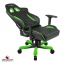 Купить Кресло геймерское Dxracer King OH/KS57/NE в Киеве с доставкой по Украине | vincom.com.ua Фото 3