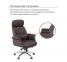 Купить Кресло офисное Аклас Драгобрат AL MB Кожа LC-K Dark brown/PU Dark brown в Киеве с доставкой по Украине | vincom.com.ua Фото 20
