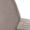 Купить Стул полубарный Concepto Diamond теплый серый в Киеве с доставкой по Украине | vincom.com.ua Фото 4
