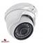 Купить Видеокамера Partizan IPD-5SP-IR Starlight 2.0 Cloud в Киеве с доставкой по Украине | vincom.com.ua Фото 2