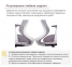 Купить Кресло офисное Акласс Космея WT SR Светло-серый в Киеве с доставкой по Украине | vincom.com.ua Фото 17