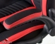 Купить Кресло Special4You Prime black/red в Киеве с доставкой по Украине | vincom.com.ua Фото 5