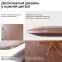 Купити Комп'ютерний стіл Sihoo D07 Walnut/Black у Києві з доставкою по Україні | vincom.com.ua Фото 6