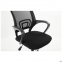 Купить Кресло офисное AMF Веб Хром Сетка черная в Киеве с доставкой по Украине | vincom.com.ua Фото 4