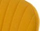 Купити Стілець офісний Special4You Lagoon mustard у Києві з доставкою по Україні | vincom.com.ua Фото 10