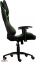 Купить Кресло AeroCool AC120BG Gaming Chair Black-Green в Киеве с доставкой по Украине | vincom.com.ua Фото 3