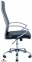 Купить Кресло офисное Richman Малибу черный в Киеве с доставкой по Украине | vincom.com.ua Фото 3