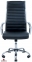 Купить Кресло офисное Richman Малибу черный в Киеве с доставкой по Украине | vincom.com.ua Фото 2