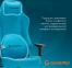 Купить Игровое кресло GamePro FGC750LB Size L Fabric Light Blue в Киеве с доставкой по Украине | vincom.com.ua Фото 12