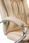 Купити Крісло офісне Tehforward Калі Lux Beige у Києві з доставкою по Україні | vincom.com.ua Фото 7