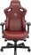Купити Крісло геймерське Anda Seat Kaiser 3 Size XL (AD12YDC-XL-01-A-PV/C) Maroon у Києві з доставкою по Україні | vincom.com.ua Фото 2