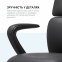 Купить Кресло компьютерное офисное OfficePro Delicate OC690BEK PVC Black в Киеве с доставкой по Украине | vincom.com.ua Фото 5