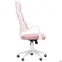 Купить Кресло офисное AMF Spiral White Pink в Киеве с доставкой по Украине | vincom.com.ua Фото 0