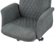 Купить Кресло офисное Аклас Ай-Петри CH Tex ANF (Black-Gray 1705B-26) в Киеве с доставкой по Украине | vincom.com.ua Фото 29