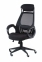 Купить Кресло офисное Special4You Briz black fabric в Киеве с доставкой по Украине | vincom.com.ua Фото 0