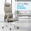 Купить Кресло компьютерное офисное OfficePro Delicate OC690BE PVC Beige в Киеве с доставкой по Украине | vincom.com.ua Фото 10