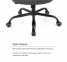 Купить Кресло офисное Аклас Черемош KD Tex TILT Black-Gray 1705B-26 в Киеве с доставкой по Украине | vincom.com.ua Фото 9