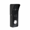 Купить Комплект Wi-Fi видеодомофона SEVEN DP-7579/07Kit black в Киеве с доставкой по Украине | vincom.com.ua Фото 1