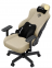 Купить Кресло геймерское Anda Seat Kaiser 3E XL Beige Fabric в Киеве с доставкой по Украине | vincom.com.ua Фото 6