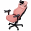 Купити Крісло геймерське Anda Seat Kaiser 4 Size L Premium PVC Pink у Києві з доставкою по Україні | vincom.com.ua Фото 2