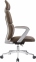 Купить Кресло компьютерное офисное OfficePro Delicate OC690BR PVC Brown в Киеве с доставкой по Украине | vincom.com.ua Фото 1