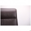 Купить Кресло AMF Ronald Brown в Киеве с доставкой по Украине | vincom.com.ua Фото 6