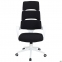 Купить Кресло офисное AMF Spiral White черный в Киеве с доставкой по Украине | vincom.com.ua Фото 1