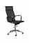 Купити Крісло офісне Special4You Solano mesh black (E0512) у Києві з доставкою по Україні | vincom.com.ua Фото 4