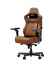 Купить Кресло геймерское Anda Seat Kaiser 4 V2 XL Bentley Brown в Киеве с доставкой по Украине | vincom.com.ua Фото 1