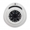 Купить HDTVI-видеокамера 3Mp Light Vision VLC-4248DFM White f=2.8-12mm в Киеве с доставкой по Украине | vincom.com.ua Фото 2