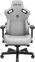 Купить Кресло геймерское Anda Seat Kaiser 3 Size XL (AD12YDC-XL-01-G-PV/F) Grey Fabric в Киеве с доставкой по Украине | vincom.com.ua Фото 4