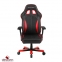 Купить Кресло геймерское DXRacer King OH/KS57/NR в Киеве с доставкой по Украине | vincom.com.ua Фото 2