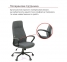 Купить Кресло офисное Аклас Черемош KD Tex TILT Black-Gray 1705B-26 в Киеве с доставкой по Украине | vincom.com.ua Фото 5