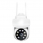 Купить IP PTZ-видеокамера с WiFi 3Mp Light Vision VLC-7230WIA f=4mm, ИК+LED-подсветка, с микрофоном в Киеве с доставкой по Украине | vincom.com.ua Фото 2