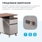 Купить Стол офисный с тумбой OfficePro PG-M24B-12A в Киеве с доставкой по Украине | vincom.com.ua Фото 5