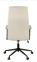 Купити Крісло офісне Аклас Авіс TILT Бежевий Light Beige fabric у Києві з доставкою по Україні | vincom.com.ua Фото 2