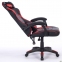 Купить Кресло геймерское Amf VR Racer Dexter Lambert черный/красный в Киеве с доставкой по Украине | vincom.com.ua Фото 3