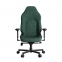Купить Кресло геймерское HATOR Arc 3 L Velour (HTC3448L) Emerald в Киеве с доставкой по Украине | vincom.com.ua Фото 1
