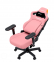 Купить Кресло геймерское Anda Seat Kaiser 4 V2 XL Creamy Pink в Киеве с доставкой по Украине | vincom.com.ua Фото 5