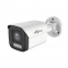 Купити Комплект IP-відеокамер Myers 4CH IP KIT 5MP 4xBullet у Києві з доставкою по Україні | vincom.com.ua Фото 3