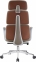 Купить Кресло компьютерное офисное OfficePro Delicate OC690BE PVC Beige в Киеве с доставкой по Украине | vincom.com.ua Фото 1