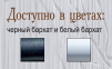 Купити Стіл Metall-Design Ромбо у Києві з доставкою по Україні | vincom.com.ua Фото 8