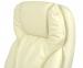 Купить Кресло офисное Аклас Тироль CH MB (Кожа LC-F Beige) в Киеве с доставкой по Украине | vincom.com.ua Фото 4