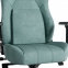 Купить Кресло геймерское HATOR Arc 3 XL Velour (HTC3443XL) Turquoise в Киеве с доставкой по Украине | vincom.com.ua Фото 5