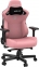 Купить Кресло геймерское Anda Seat Kaiser 3 Size L (AD12YDC-L-01-P-PV/C) Pink в Киеве с доставкой по Украине | vincom.com.ua Фото 3