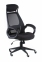 Купить Кресло офисное Special4You Briz black fabric в Киеве с доставкой по Украине | vincom.com.ua Фото 6
