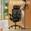 Купить Кресло офисное SIHOO DORO C300 PRO V2 Black в Киеве с доставкой по Украине | vincom.com.ua Фото 18