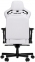 Купить Кресло геймерское Anda Seat Kaiser 2 Size XL (AD12XL-07-W-PV-W01) White в Киеве с доставкой по Украине | vincom.com.ua Фото 9
